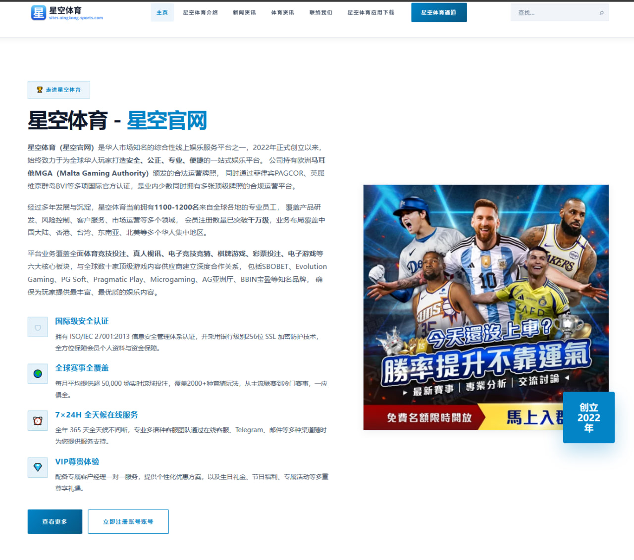 张伟丽卫冕战对手风格解析与摔柔转换细节决定胜负 - QIUSUSPORTS