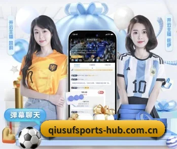 平台简介 - 体育资讯内容服务 | QIUSUSPORTS